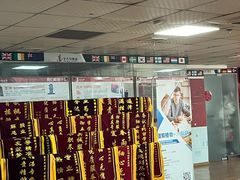 -金吉列留学·语培·小语种·国际课程(江西分公司)