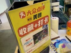 -荒岛实景沉浸密室(江汉路1店)