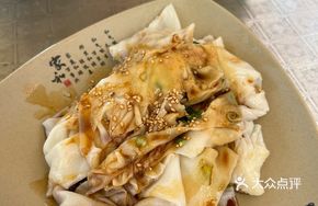 Meat Sausage with Meat