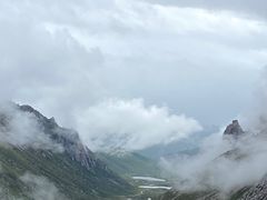 -莲宝叶则景区