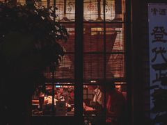 -炉胜·炉端烧·居酒屋