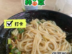 -解放路步行街