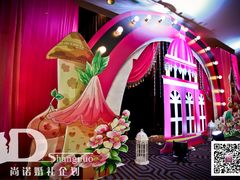 -武汉马哥孛罗酒店