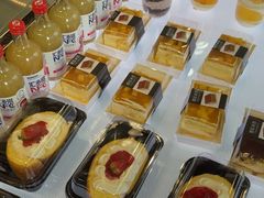 -焙丽拾光(麦凯乐直营店)