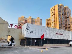 门面-唐诗楼(竹林庭院店)
