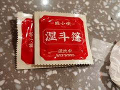 -蛙小侠(珠海华发商都店)