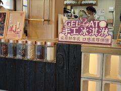 -都可手作(学士街手作店)