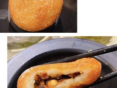煎堆-椰小调.儋州米烂(名门店)