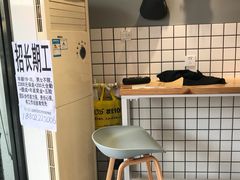 -夏树奶沫(杨柳青店)