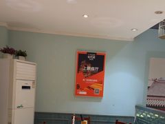 -北京老门框爆肚涮肉馆(凤城六路店)