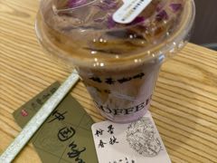 -鹊茶咖啡•新中式(深圳首店)