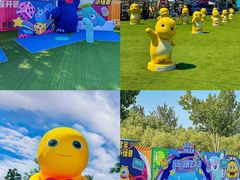 -秦皇岛乐岛海洋王国