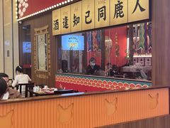 -仙隐小鹿中华料理(南宁万象城店)