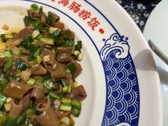 -旺角小渔村·海肠捞饭开创者(环山路店)