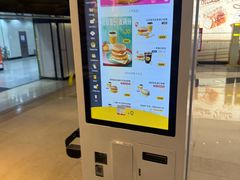 -麦当劳(世纪汇广场店)