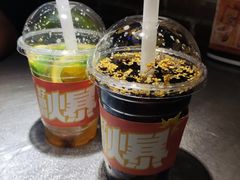 -探鱼·鲜青椒爽麻烤鱼(中山大信新都汇店)