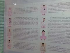 -全心全意连锁动物医院·微创中心·内科急重症·心脏专科(丰管路店)