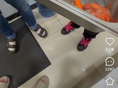 -三禾馅饼(青特城店)