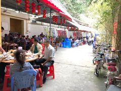 -章记正宗南岗鱼蛋火锅