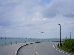 -濑长岛