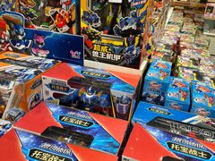 -畹町(住总万科店)