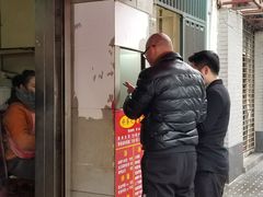 -舒蔡记生煎菜饭(云南中路店)
