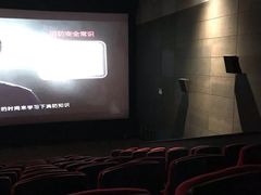 -CGV影城(梅江ScreenX店)