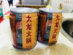 -大龙火锅(老店)