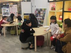-蕃茄田艺术•美术绘画 •硬笔书法(滨江海威领界店)