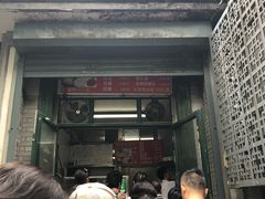 门面-天泽祥·鼓楼馒头(鼓楼店)