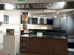 -NITORI 宜得利家居(上海中山公园龙之梦店)