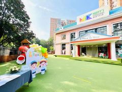 -MUFFY'S博识梦飞幼儿园(万柳园)