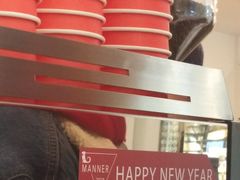 -Manner Coffee(芮欧百货店)