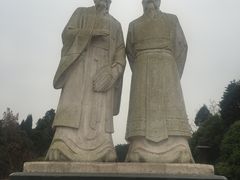 -富乐山