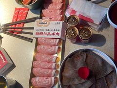 -小龙坎火锅(全球旗舰店)