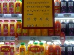 -物美(金华万达店)