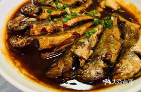 Braised Small Mandarin Fish