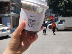 -Cafe on warm(丹霞店)