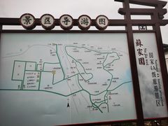 -苏家围·东江画廊旅游景区