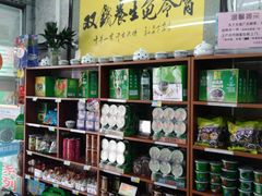 -梧州双钱龟苓膏(老街店)