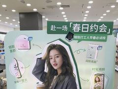 -万达广场(梁溪店)