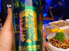 -9527星耀烧烤音乐酒馆