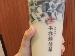 -书亦烧仙草(武侯五大花园店)
