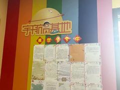 -竞思注意力·专注力·学习能力训练(天一广场中心)