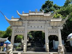 -灵岩山风景区