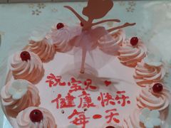 -味多美蛋糕(潘家园店)