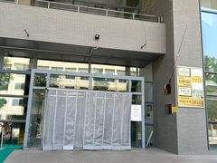 -农园餐厅(北京大学店)