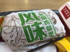 -麦当劳(海岸城店)