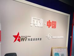 -兵魂·室内真人CS枪战俱乐部·团建·军事轰趴馆