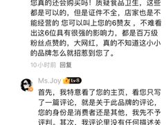 -熊叔熊婶面包房(团结湖店)